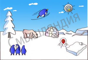ice-4722257